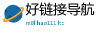 77777788888王中王正版含香港资料免费长期公开